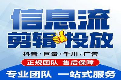 杭州网站建设优化